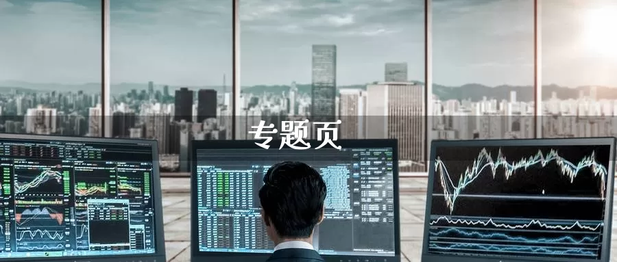 专题页_https://www.mths88.com__第1张